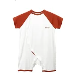 BENTY basic plain short-sleeved bodysuit with a side snap closure for babies