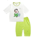 BENTY Cute print trim short set in soft, smooth fabric kids